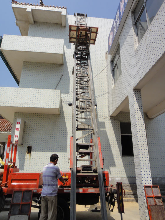 Ladder lift truck Dream TNS manufacturer based in South Korea.