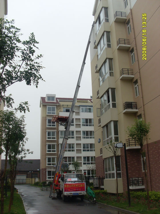 Ladder lift truck Dream TNS manufacturer based in South Korea.
